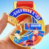Medalhas de basquete de metal com eventos de basquete gravados, jogos de basquete infantil, atividades familiares, etiquetas comemorativas