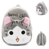 Mochila escolar infantil coreana fofa com desenho animado, brinquedo de pelúcia, mochila para jardim de infância, venda direta da fábrica