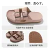 Zapatillas de Deslizamiento Estilo Nuevo para Parejas, Sandalias de Playa de Moda para Interior en Casa Antideslizantes de Verano para Mujer, Venta al por Mayor para Hombre