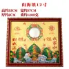 Venta al por mayor de fabricantes Colgantes, Adornos, Espejos Convexos Bagua de la Ciudad de Shanhai Manualidades