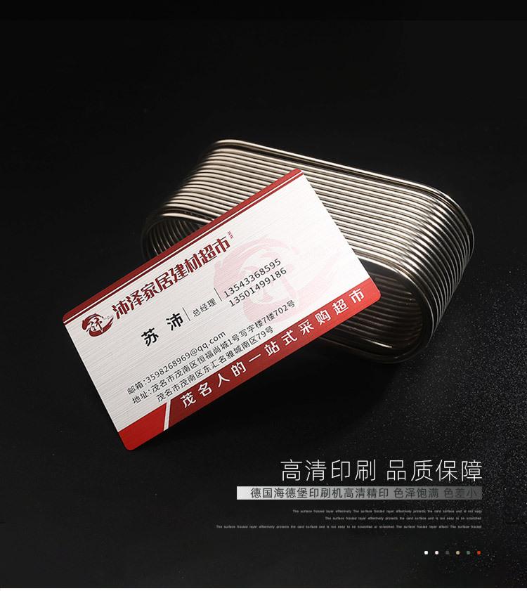 名片3.jpg