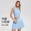 Roupa de Tênis Feminina Gola Polo Colete Esportivo Meio Zíper Secagem Rápida Corrida Gola Polo Pickleball Sem Mangas Top Fitness