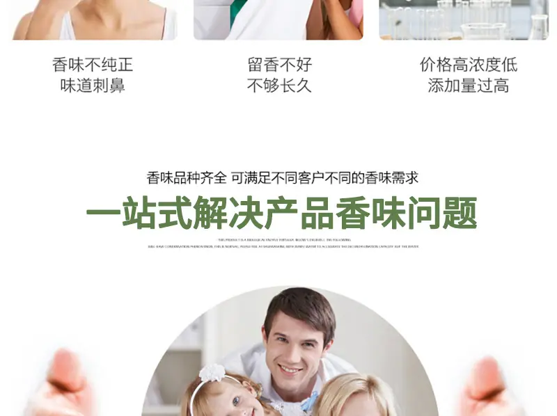 改小白香薰机_06