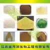 Emulsionantes Disponibles en Stock: Glicérido de Monostearina, Monoglicérido