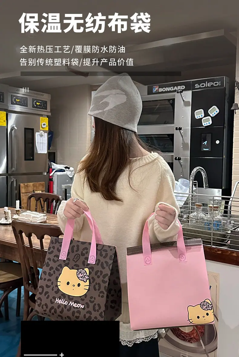 LOVE-BREAD详情_02.jpg