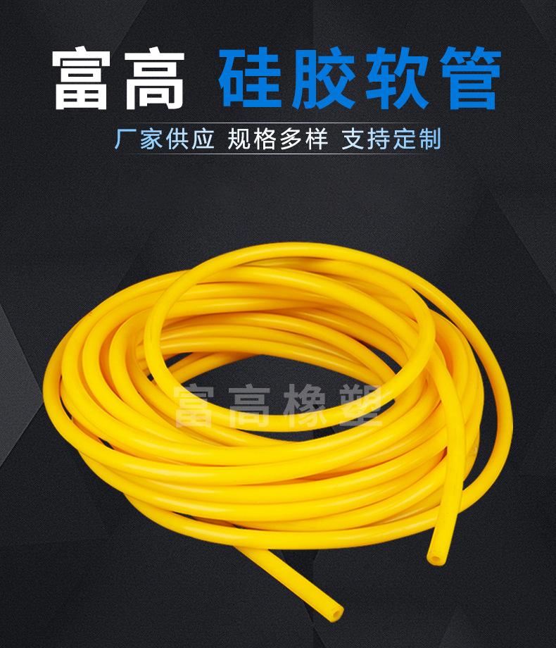 详情_01.jpg