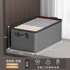 Caja de Almacenamiento Gran Capacidad Hogar Tela Impermeable Caja de Almacenamiento de Ropa Dormitorio Plegable Caja de Almacenamiento para Armario