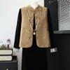 Traje de Outono da Mãe: Novo Colete Casaco Estilo Chinês para Mulheres de Meia-Idade e Idosas, Conjunto de Três Peças em Veludo Dourado Estilo Nacional Primavera e Outono, Novo Modelo 2026