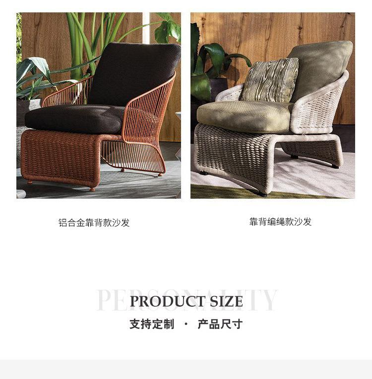 1001确定详情页2_25.png