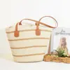 Nova Bolsa de Palha Trançada Estilosa de Grande Capacidade, Nova Bolsa de Ombro/Axila Trançada Feita à Mão, Bolsa Feminina Listrada da Moda