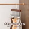 Percha de madera multifuncional para ropa interior, chaleco, almacenamiento, dormitorio, hogar, gancho de madera maciza, tendedero ondulado