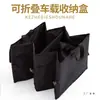 Bolsa de Red para Almacenamiento en Maletero de Coche, Red de Almacenamiento para Suministros de Maletero de Coche, Almacenamiento Fijo Práctico en el Coche