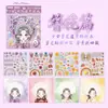 Serie Xinmo Huatangchun de Accesorios para el Cabello, Pegatinas de Juego de Paisaje, Pasadores de Estilo Antiguo, Materiales para Diario DIY de Niña Linda