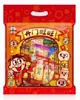 Paquete de Regalo Wangwang Pastel de Nieve Panecillo Pequeño Gelatina Caramelo Dulce Paquete de Regalo Caja de Regalo Regalo de Vacaciones Venta al por Mayor Entrega