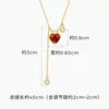 Collar colgante de corazón rojo pequeño, moderno y conmovedor, una pieza lujosa y versátil para el uso diario, con un diamante rojo en forma de corazón y diseño de borla