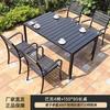 Conjunto de Mesa e Cadeiras de Madeira Anticorrosiva para Exterior, Simples Conjunto de Mesa e Cadeiras de Madeira Plástica para o Pátio, Conjunto de Três Peças de Ferro Forjado para Varanda, Mesa e Cadeiras de Exterior para Lazer