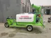 Camión Aspersor Cañón de Niebla Eléctrico de Tres Ruedas de Ingeniería de Nueva Energía, una Opción Preferida para Sitios de Construcción, Jardines y Carreteras para Aspersión y Saneamiento Multifuncional