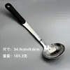 Espátula de Acero Inoxidable Calabaza Negra Mango de Silicona Proceso de Pulido Totalmente Brillante Juego de Espátulas Grúa Láser Personalizable