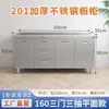 Gabinete de acero inoxidable 304, engrosado, no requiere instalación, gabinete integrado económico para estufa de cocina para espacios pequeños