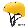 Fabricantes de capacetes transfronteiriços atacado capacete de bicicleta infantil esportes ao ar livre capacete de ciclismo adulto logo imprimível