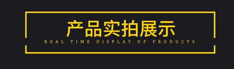 镀锌板_06.jpg