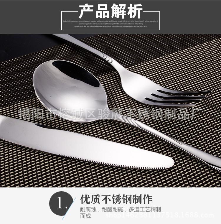 大红木盒_13