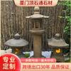 Lanterna de pedra estilo japonês pátio granito antigo chinês lâmpada de pedra solar lâmpada de carboneto de cálcio decoração de paisagem externa transfronteiriça