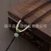 Cordón para Lanyard Tejido a Mano para Hombres y Mujeres, Cuerda de Collar de Jade, Resistente al Desgaste, Cuerda Tejida Ajustable para Colgante de Jade, Venta al por Mayor