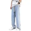 Jeans casuales para hombre de corte holgado, estilo unisex, versátiles, acabado lavado, diseño retro americano de alta costura, con caída relajada, cintura con cordón y forro polar