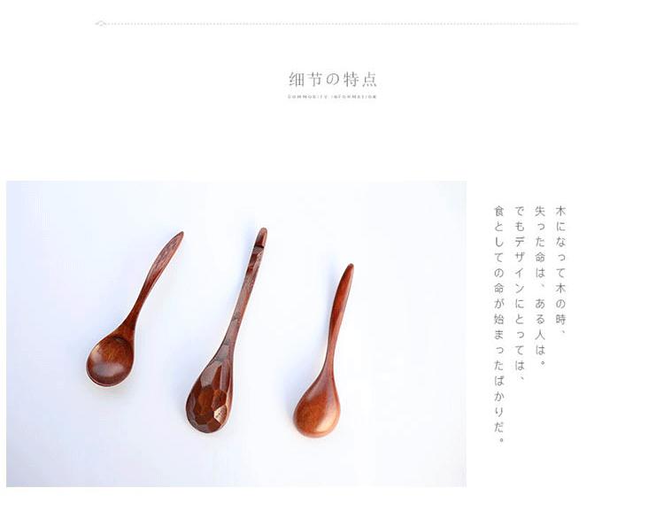 龟甲勺_10