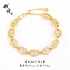 Colar de ouro fino vietnamita "gelo picado" focinho de porco e céu estrelado para mulheres, acessórios de corrente de ouro versáteis atacado