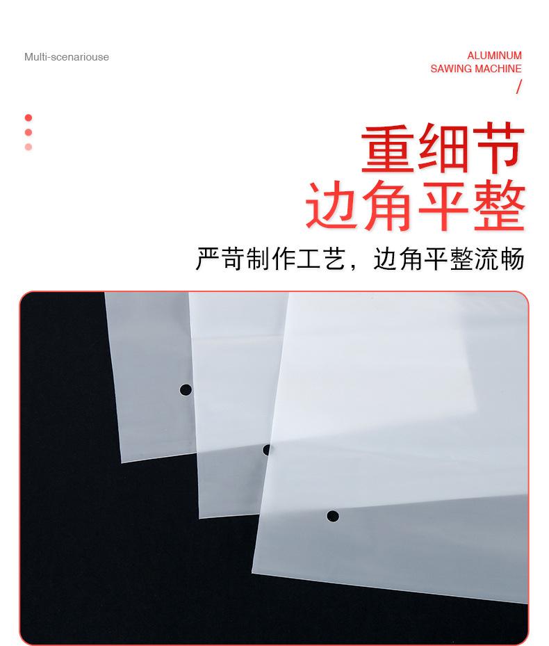 详情页_06