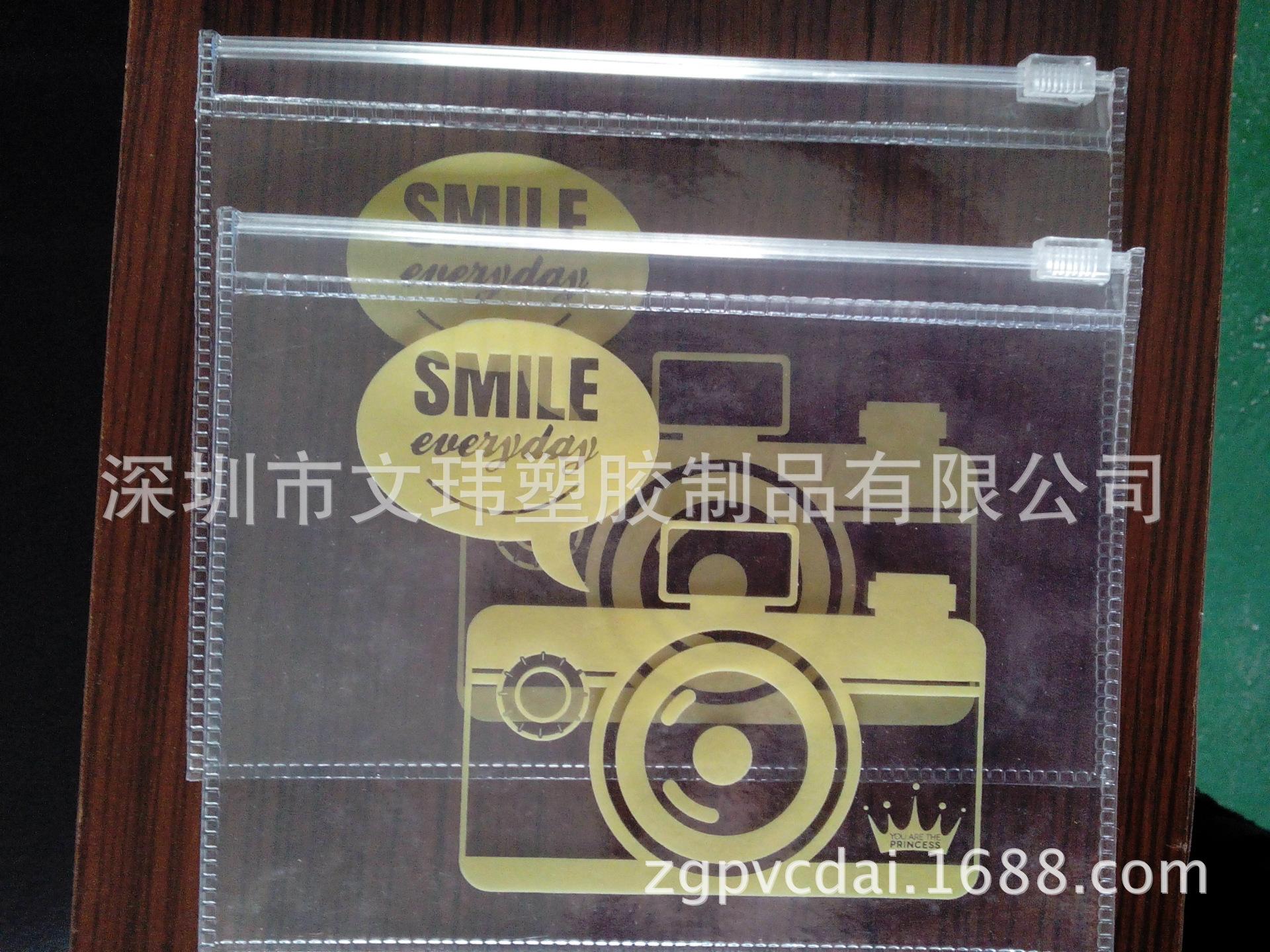 IMG20150207102729