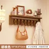Perchero de Madera para Pared para Entrada, Diseño Creativo de Teclas de Piano, Perchero para Abrigos y Sombreros que Ahorra Espacio para la Entrada