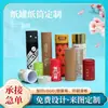 Tubos de Papel Personalizados, Tubos Redondos de Papel Kraft para Embalaje de Incienso de Vino Tinto, Latas de Papel con Fondo Extraíble para Almacenamiento de Alimentos, Hecho a Medida