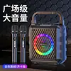 Caixa de Som Jinzheng St10K para Performances ao Ar Livre, Caixa de Som Bluetooth de Alto Volume com Microfones Duplos, Recarregável e Iluminação Colorida