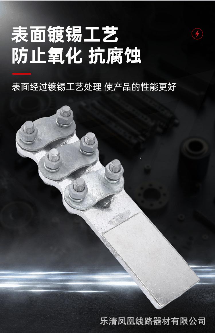 SLG详情_06.jpg