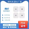 5*5 Eletrodo Tipo Botão Patch Eletrodo Hidrogel Tipo Pino para Fisioterapia Massageador Patch Eletrodo Não Tecido para Cuidados com a Saúde