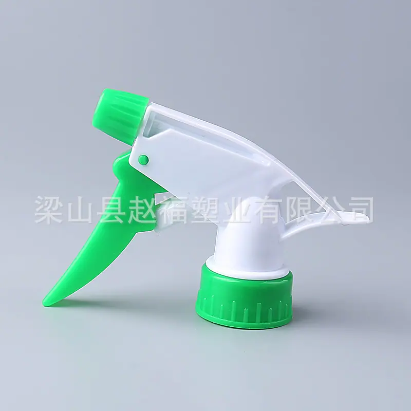T20绿白.jpg