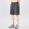 Shorts Finos de Secagem Rápida para Homens no Verão, Shorts Versáteis Soltos Respiráveis de Seda de Gelo de Comprimento Médio para Esportes ao Ar Livre no Verão 2025