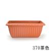 Maceta Rectangular de Resina Alice Maceta de Plástico para Balcón para Verduras Larga Simple Grande Venta al por Mayor
