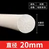 Tira Redonda de Espuma de Silicone Resistente a Altas Temperaturas, Tira Esponjosa, Haste Redonda, Antiderrapante, Impermeável, Alta Elasticidade Tira de Vedação Redonda de Espuma de Silicone