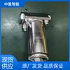 Válvula solenoide a prueba de explosiones para dispositivo de supresión de polvo de mina, válvula solenoide de canal de agua subterráneo, válvula solenoide de mina DFB-20/10