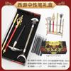 Kushiro Jiehu Set Anual Enlace Total DL Solon Gira del Oeste Set Yueshan Regalo de Año Nuevo Caja de Regalo Creativa para Pareja