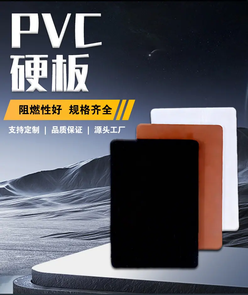 详情页_03