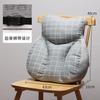 Cojín de Soporte Lumbar para Asiento, Cojín de Respaldo para Cuatro Estaciones, Cojín Lumbar para Oficinista, Cojín Pequeño para Espalda, Cojín para Silla para Sentarse Largo, Moderno y Sencillo