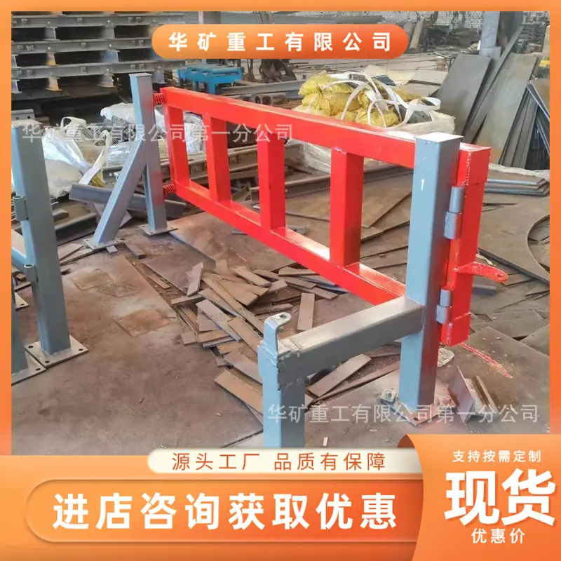 微信图片_20240322141900_副本.jpg
