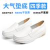 Zapatos de Enfermera con Cámara de Aire para Mujer Primavera y Verano Blancos de Suela Blanda Transpirables Zapatos de Enfermera Doctora con Cámara de Aire Antideslizantes de Cuña para Trabajo