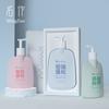 Nueva Botella de Champú Gel de Ducha de HDPE 300ml Verde Claro Reenvasada 500ml Rosa Claro Desinfectante de Manos Loción Corporal