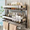 Estante de almacenamiento para baño sin taladro, organizador de pared multicapa para artículos de tocador del inodoro y accesorios de baño